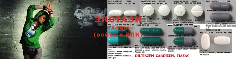 блэк спрут вход  Киселёвск  Ecstasy DUBAI 