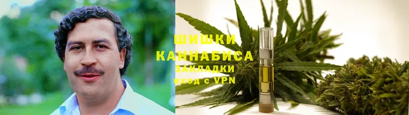 Канабис Ganja  купить   это состав  Киселёвск 